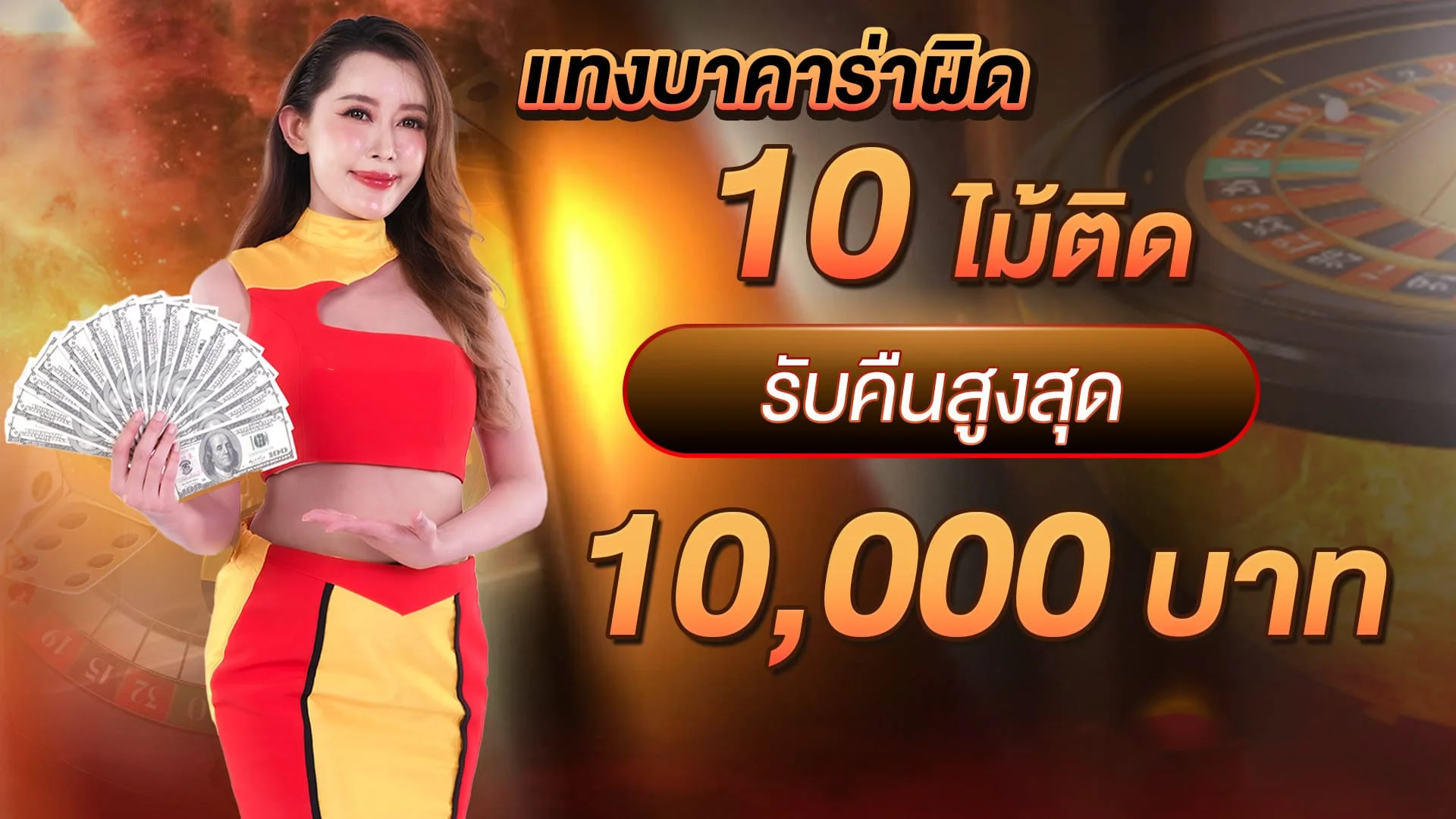 แบนเนอร์ Kiki3 ทางเข้าเข้าสู่ระบบและสมัครสมาชิก